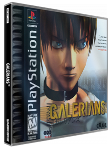Galerians